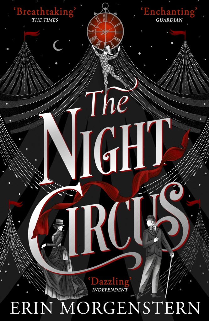 Jess Knaus fantasy and sci fi author the night circus erin morgenstern
